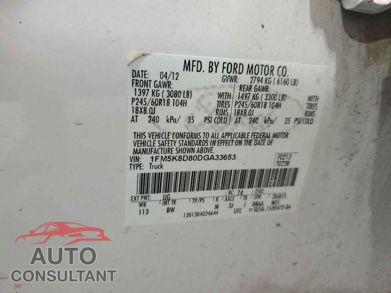 FORD EXPLORER 2013 - 1FM5K8D80DGA33653