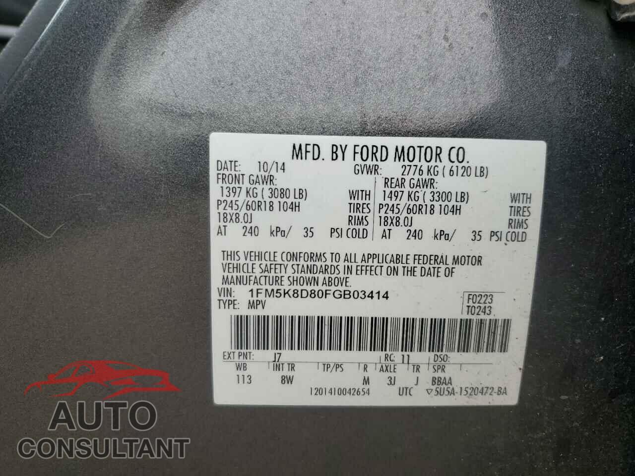 FORD EXPLORER 2015 - 1FM5K8D80FGB03414