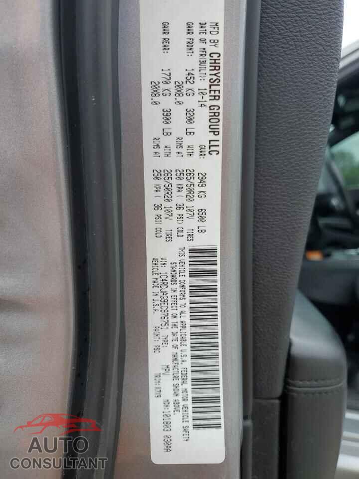 DODGE DURANGO 2014 - 1C4RDJAG9EC976751