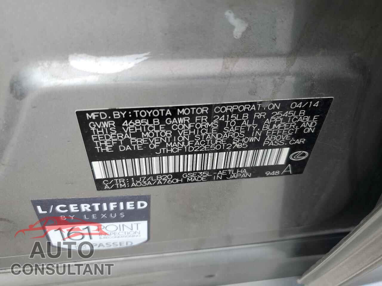 LEXUS IS 2014 - JTHCF1D22E5012785