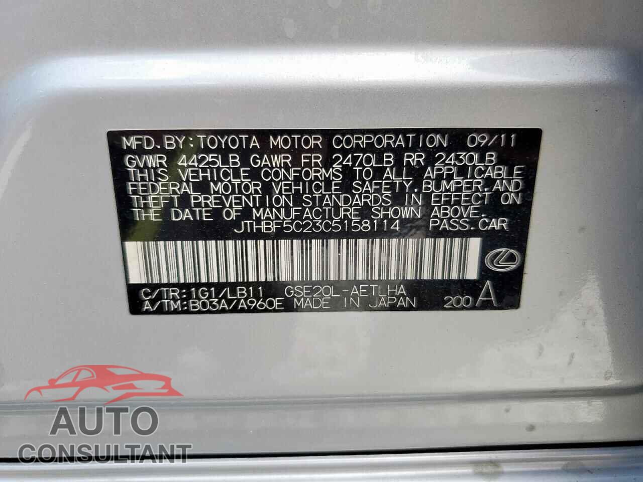 LEXUS IS 2012 - JTHBF5C23C5158114