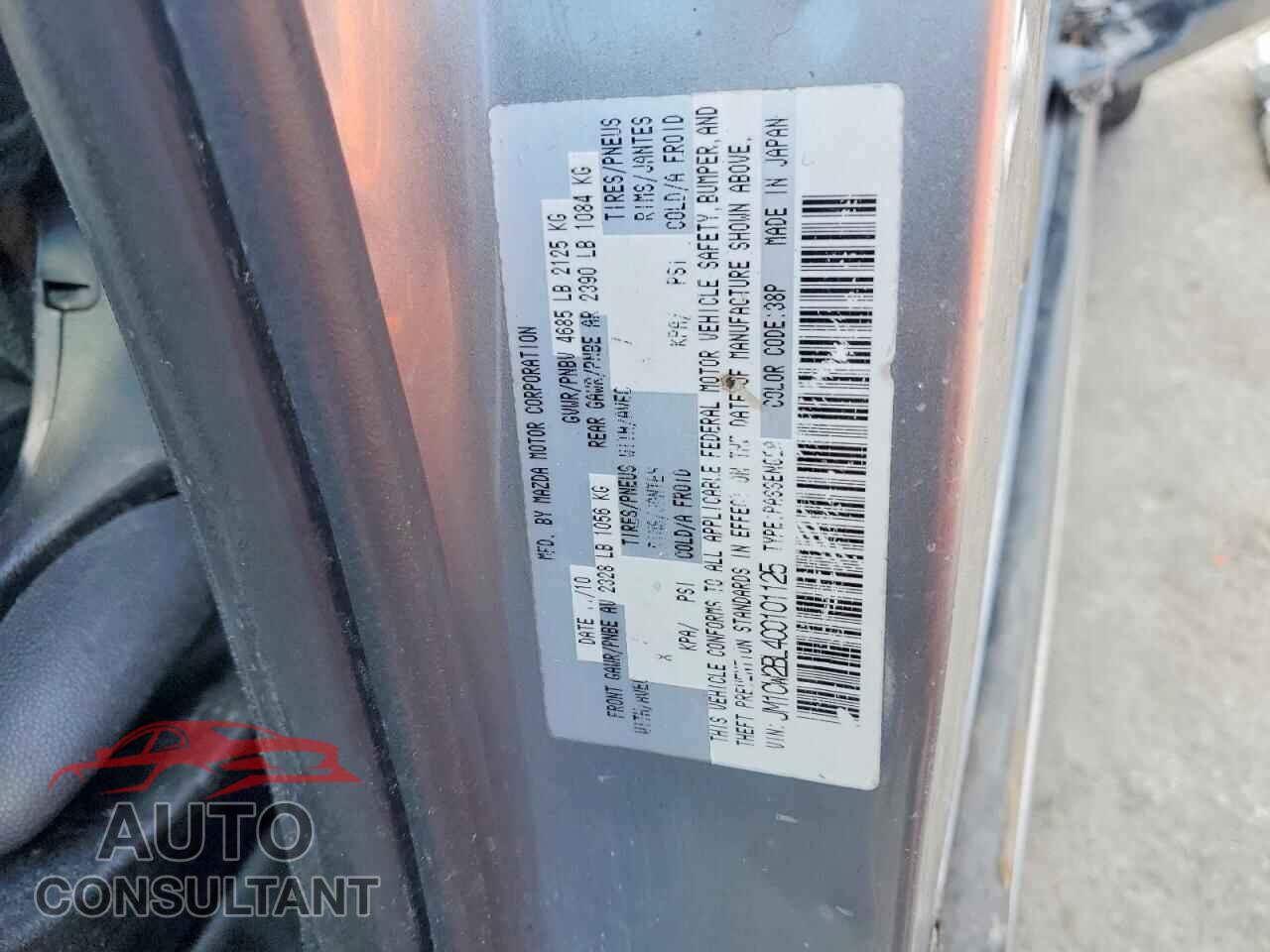 MAZDA 5 2012 - JM1CW2BL4C0101125
