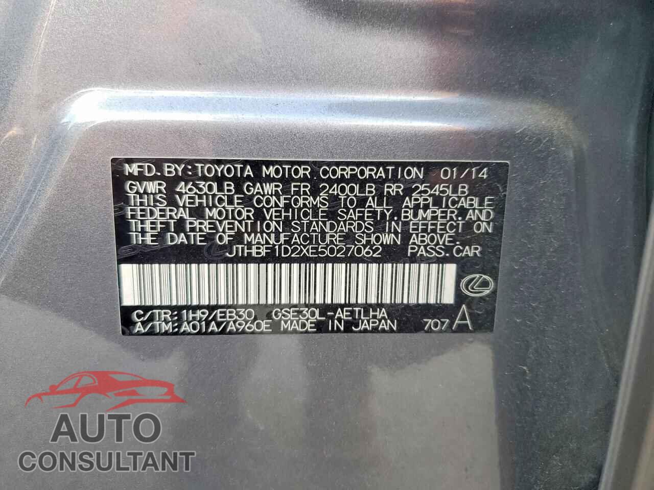 LEXUS IS 2014 - JTHBF1D2XE5027062