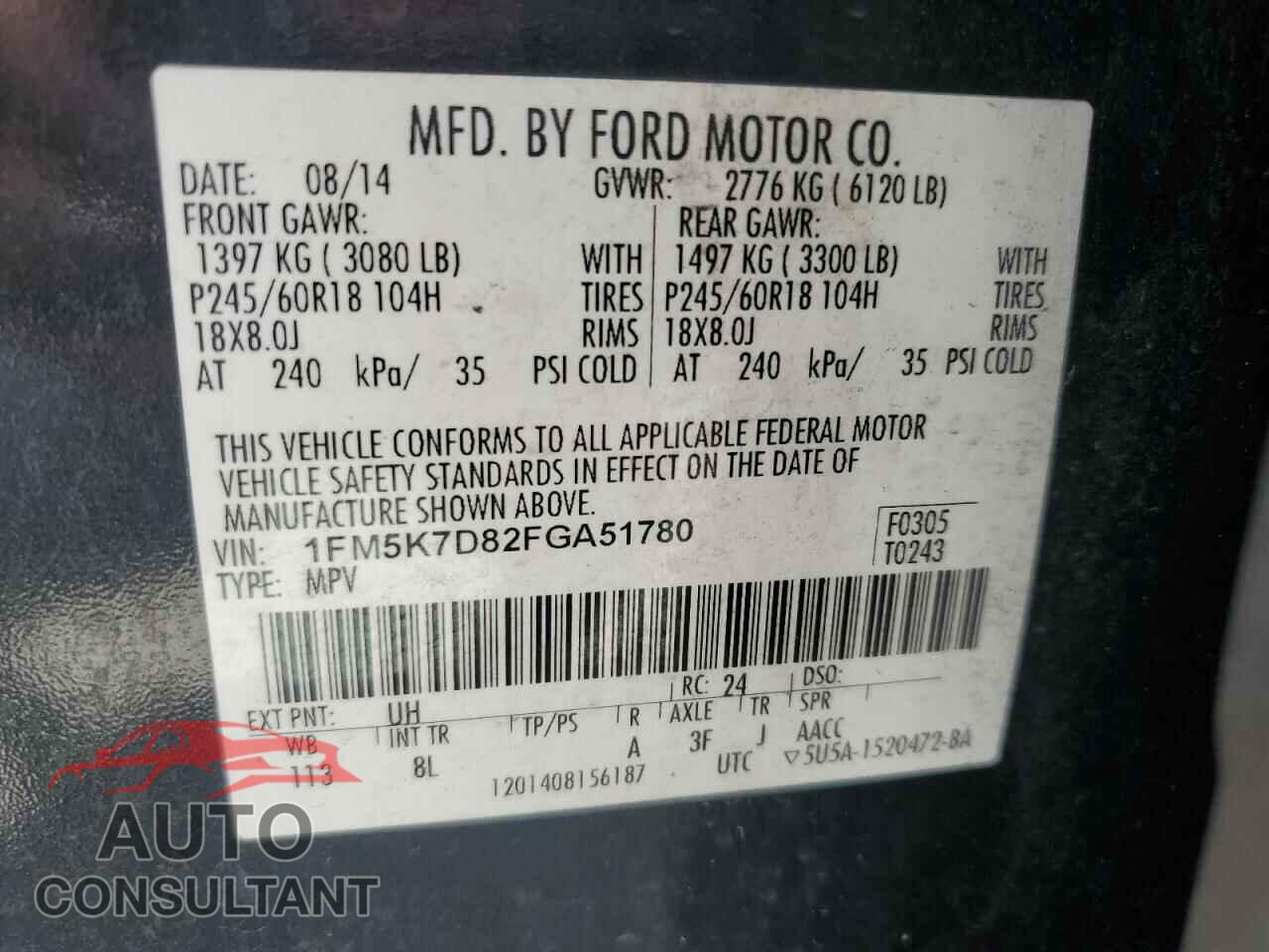 FORD EXPLORER 2015 - 1FM5K7D82FGA51780