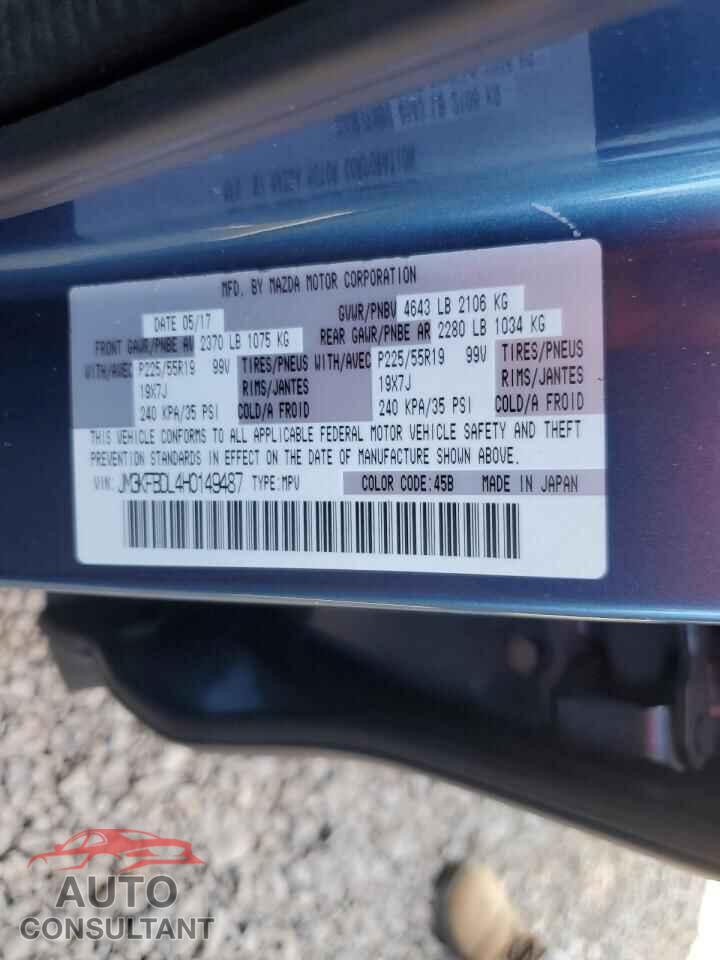 MAZDA CX-5 2017 - JM3KFBDL4H0149487