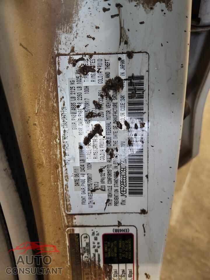 MAZDA CX-7 2011 - JM3ER2B55B0390720