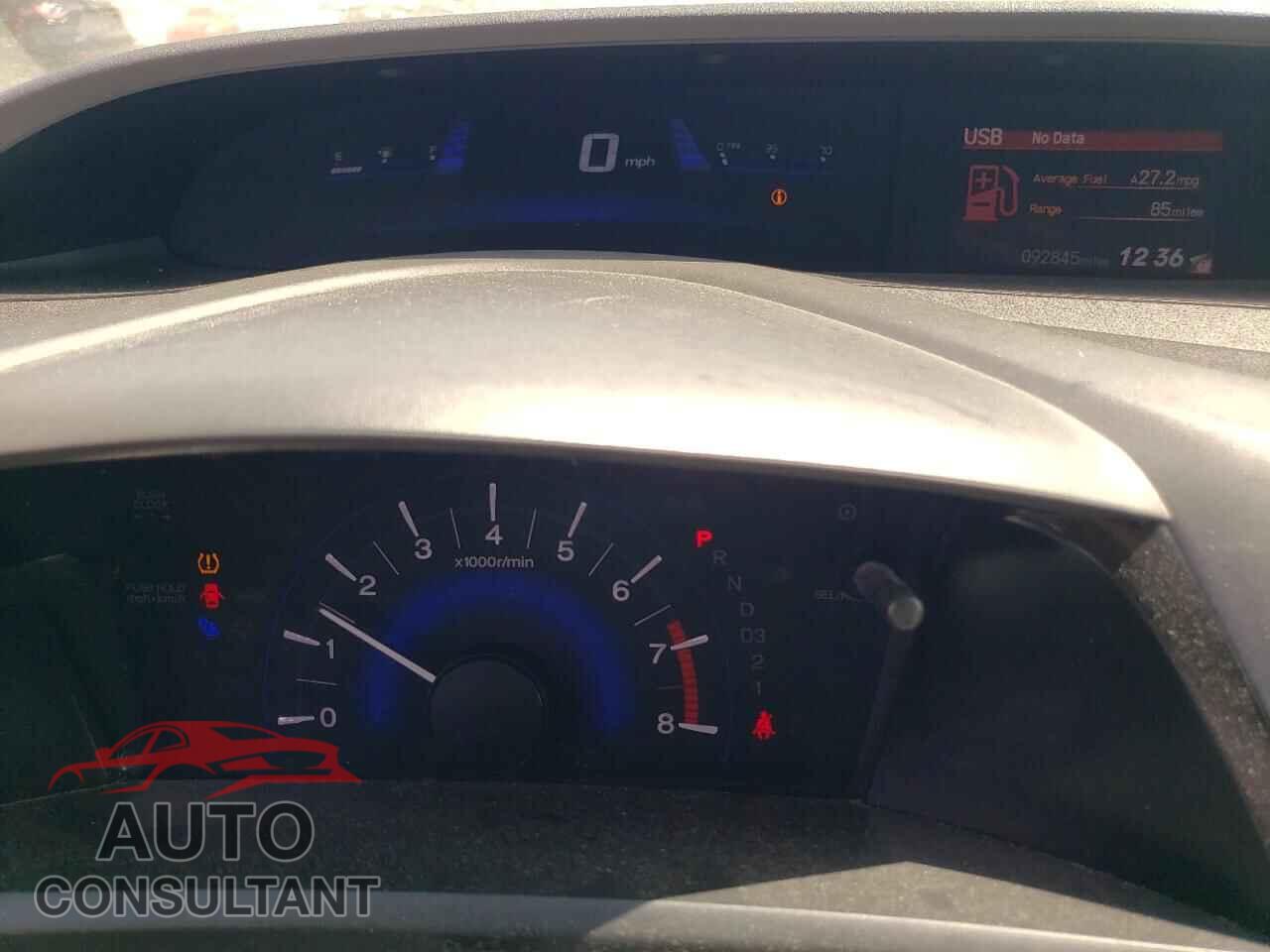 HONDA CIVIC 2012 - 2HGFB2F54CH509643