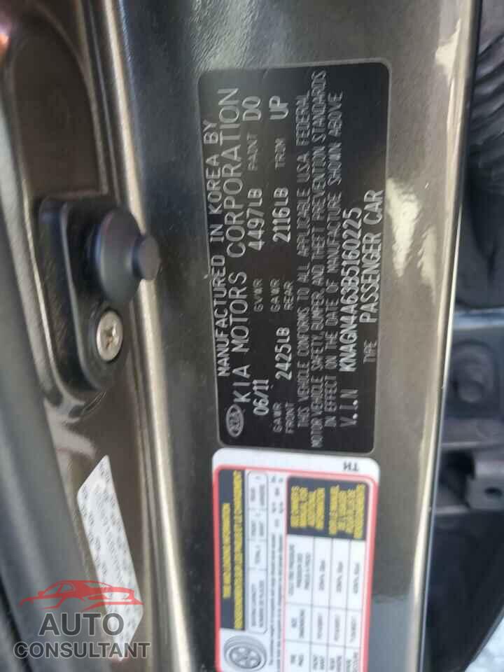 KIA OPTIMA 2011 - KNAGN4A63B5160225