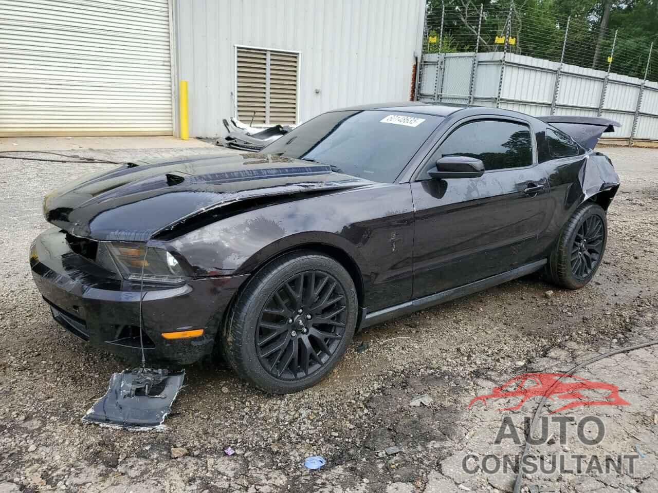 FORD ALL Models 2012 - 1ZVBP8AM7C5233303