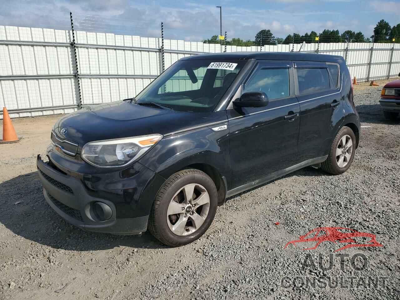 KIA SOUL 2017 - KNDJN2A28H7478364