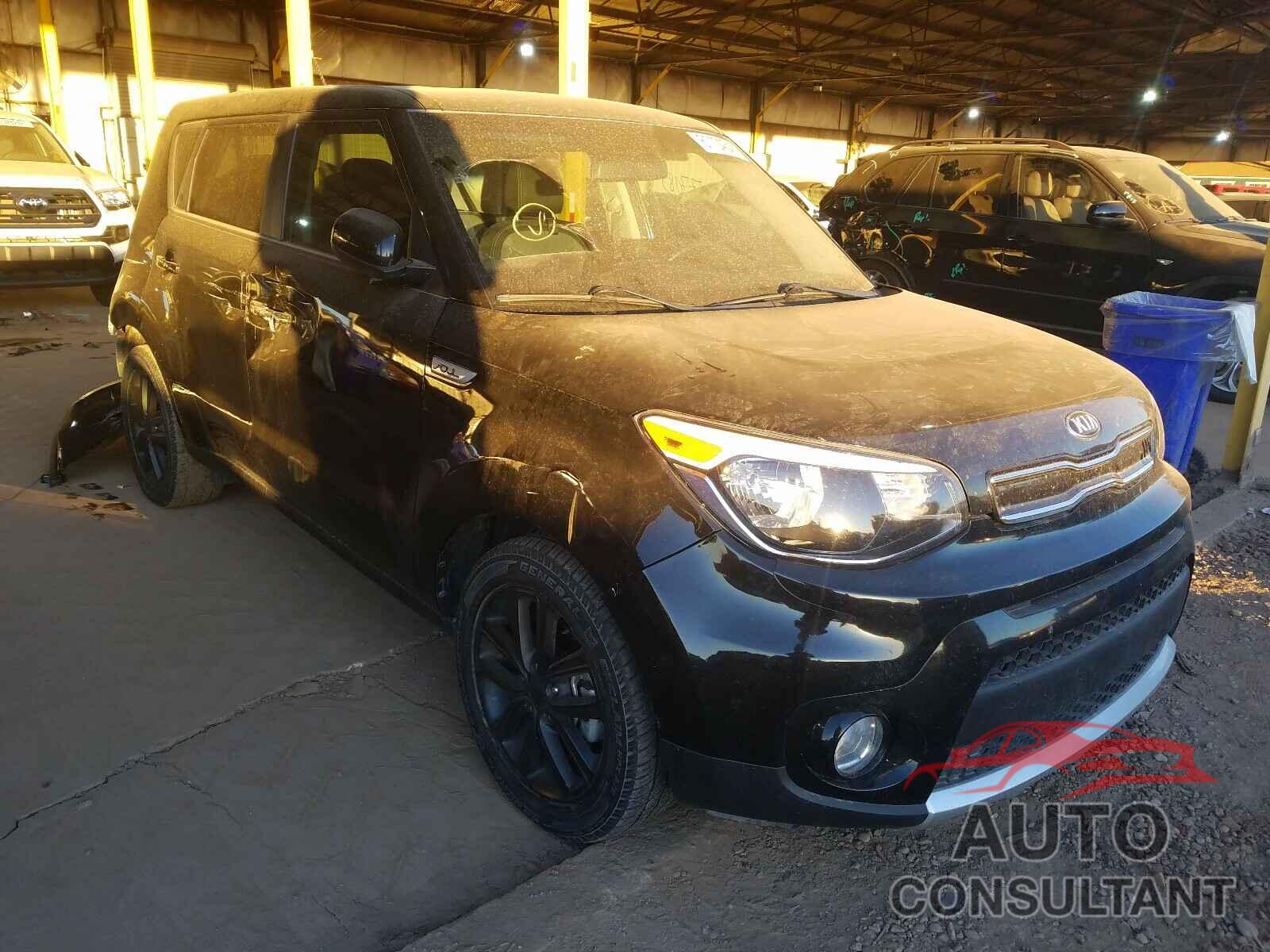 KIA SOUL 2017 - KNDJP3A50H7492981