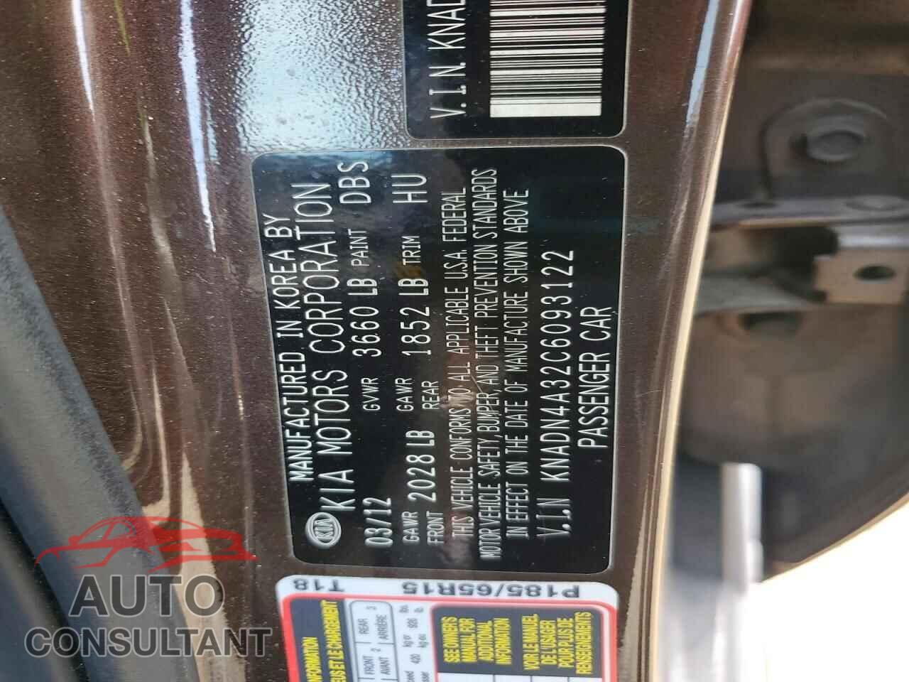 KIA RIO 2012 - KNADN4A32C6093122