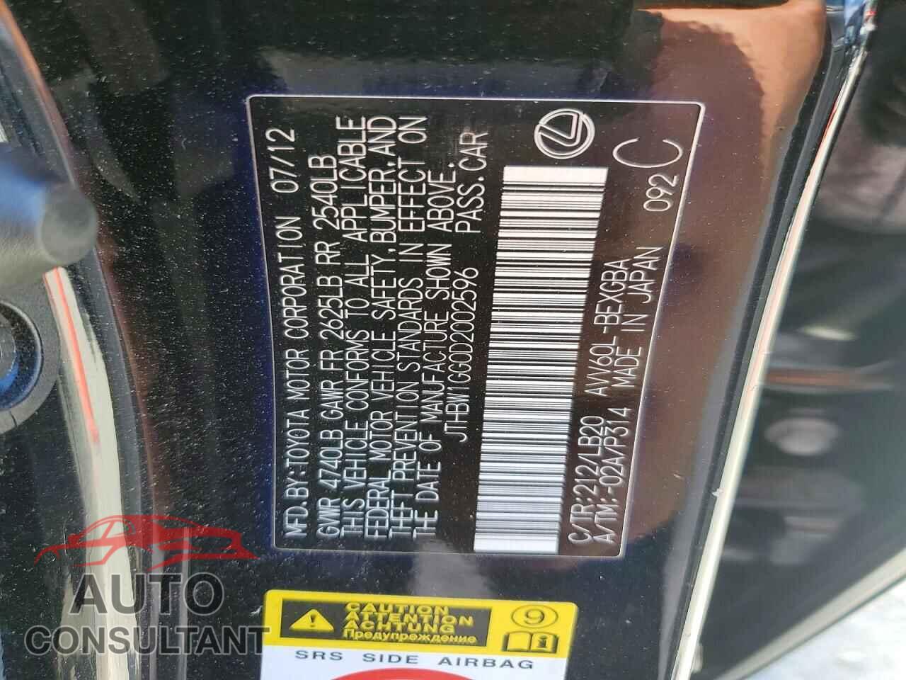 LEXUS ES300 2013 - JTHBW1GG0D2002596