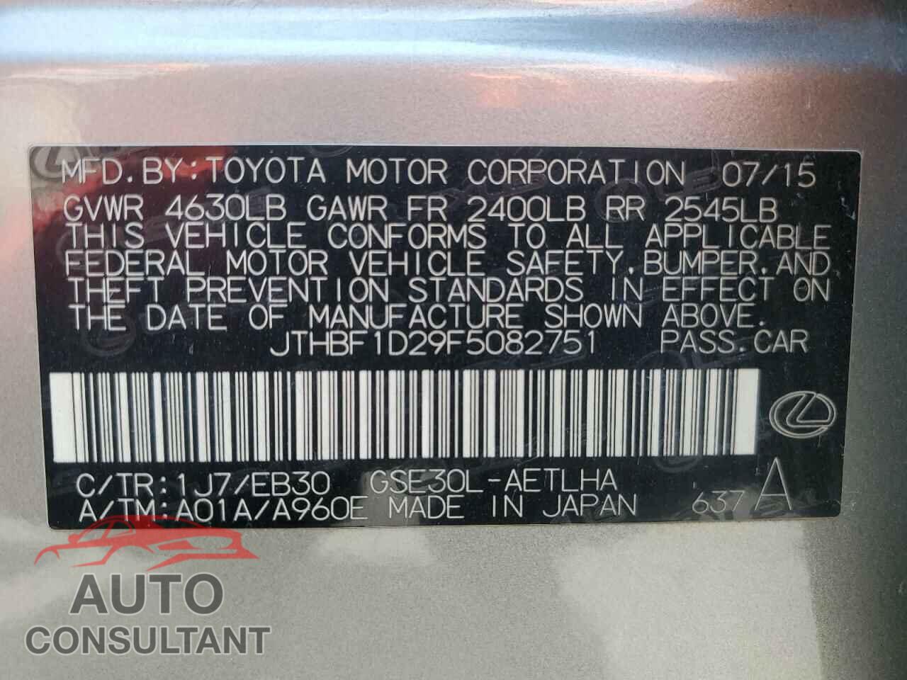 LEXUS IS 2015 - JTHBF1D29F5082751