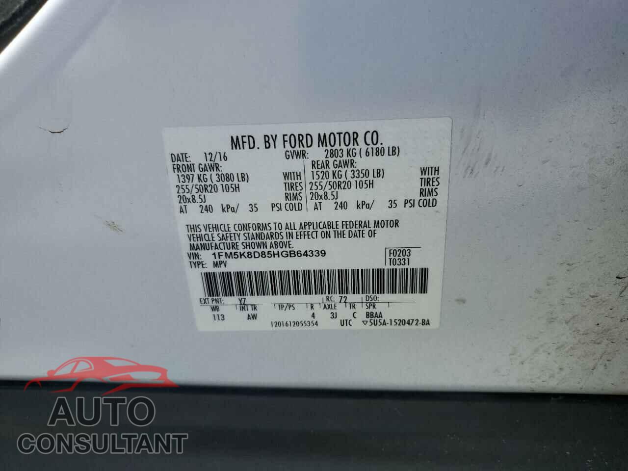 FORD EXPLORER 2017 - 1FM5K8D85HGB64339