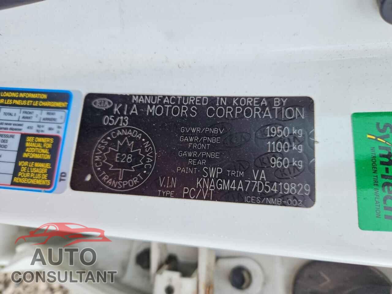 KIA OPTIMA 2013 - KNAGM4A77D5419829