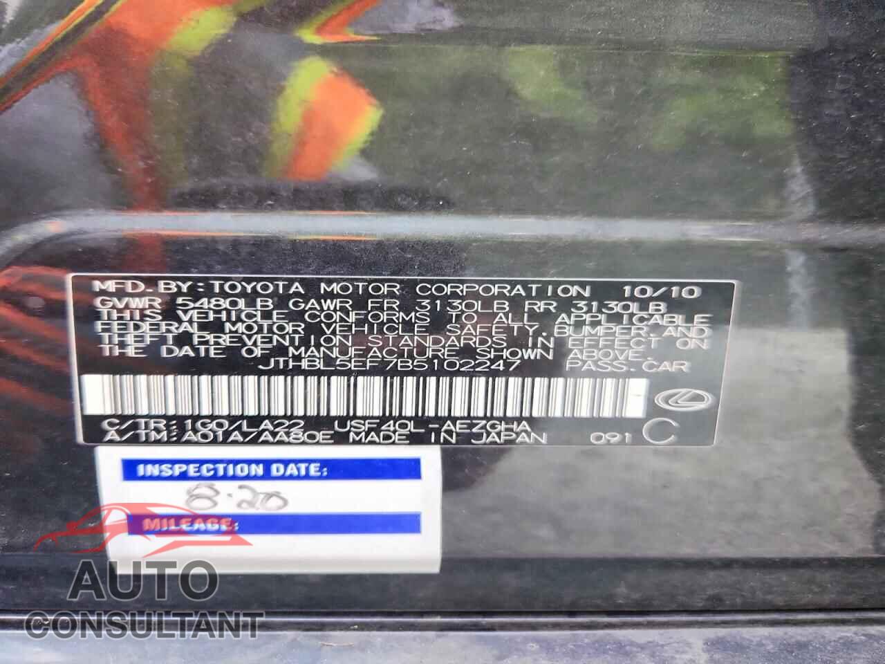 LEXUS LS460 2011 - JTHBL5EF7B5102247