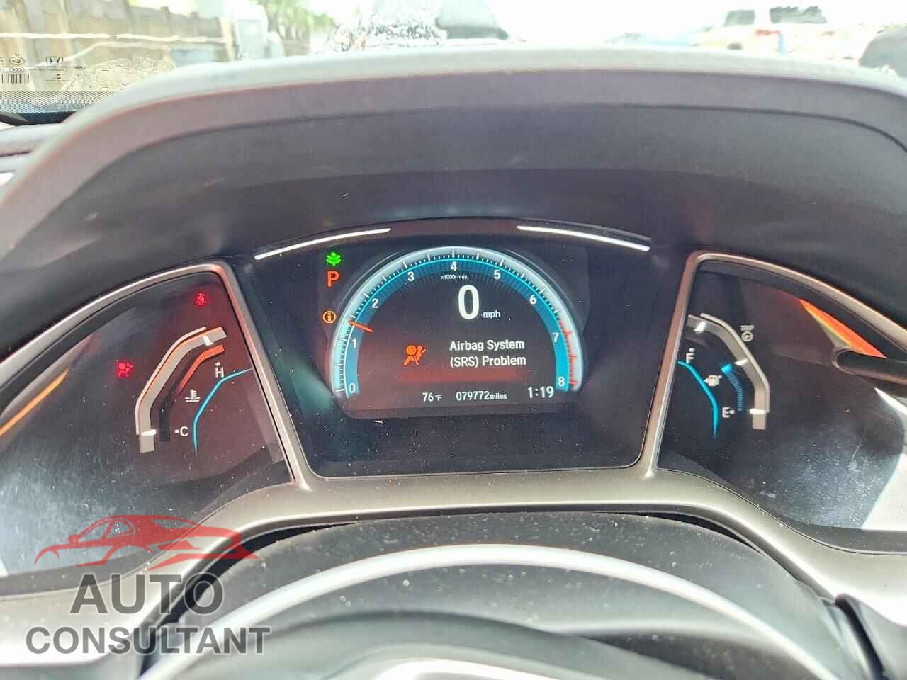 HONDA CIVIC 2017 - 2HGFC2F77HH510839