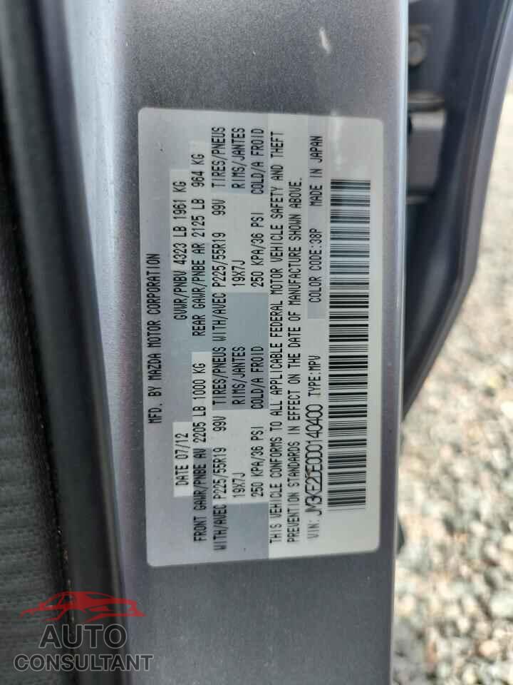 MAZDA CX-5 2013 - JM3KE2DE0D0140400