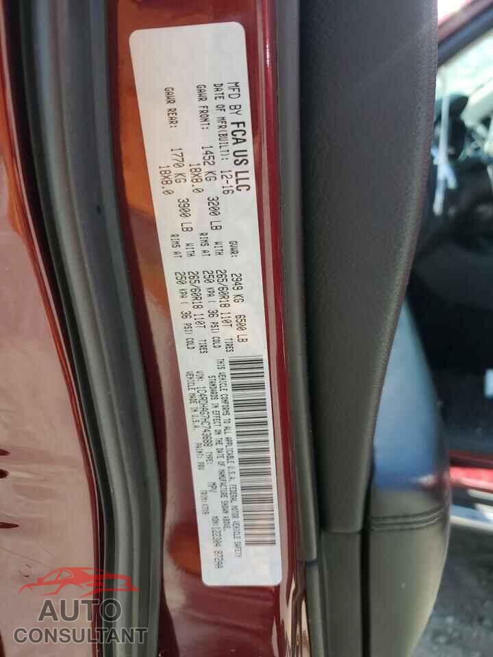 DODGE DURANGO 2017 - 1C4RDHAG7HC743688