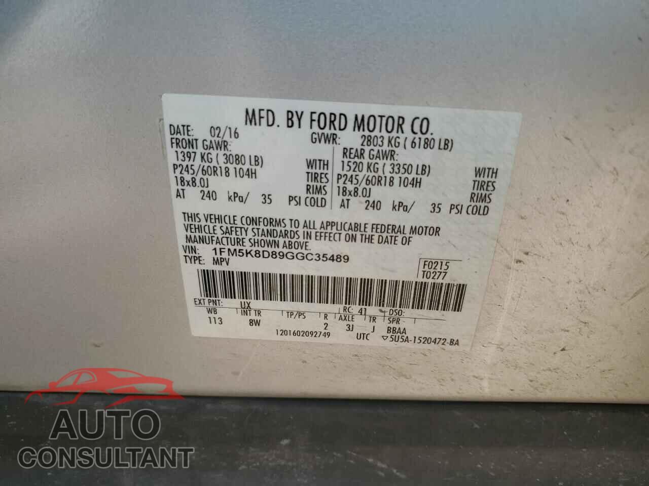 FORD EXPLORER 2016 - 1FM5K8D89GGC35489
