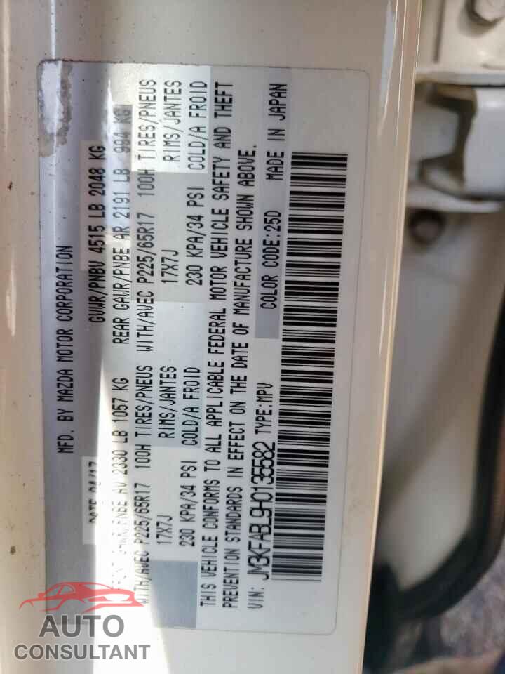 MAZDA CX-5 2017 - JM3KFABL9H0135582