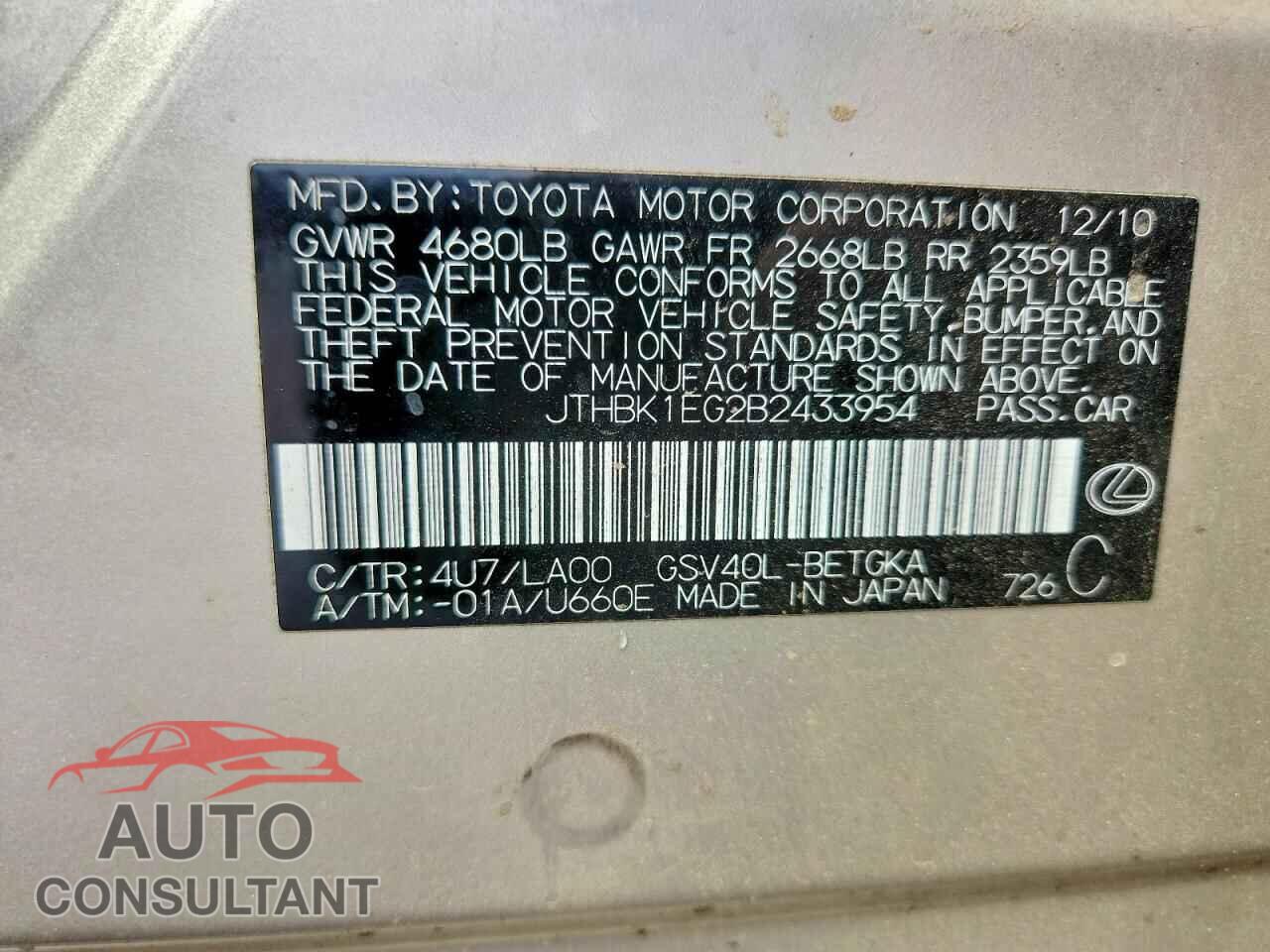 LEXUS ES350 2011 - JTHBK1EG2B2433954