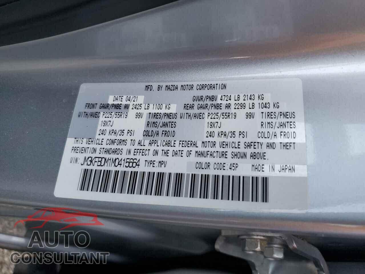 MAZDA CX-5 2021 - JM3KFBDM1M0415664