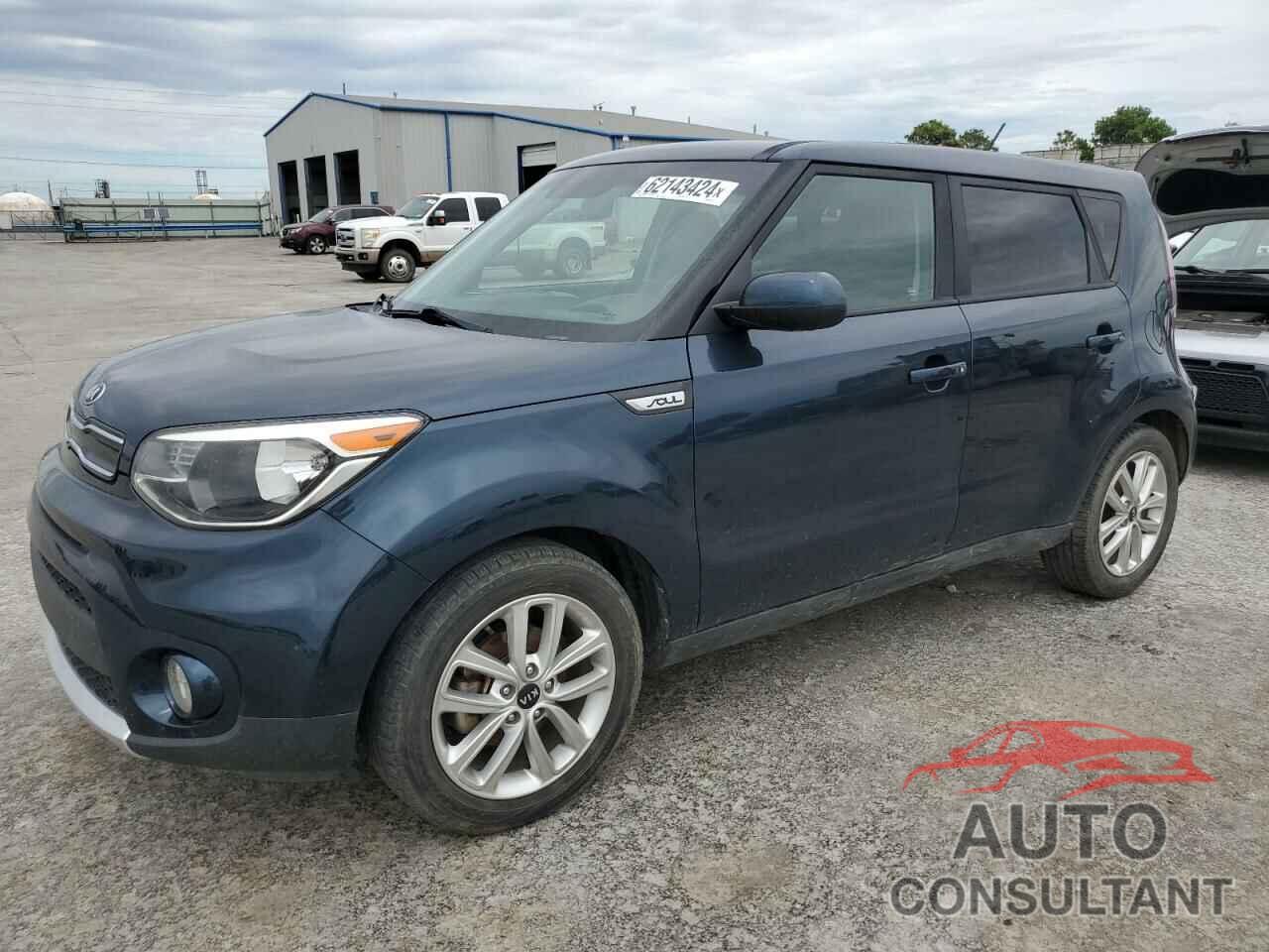 KIA SOUL 2017 - KNDJP3A5XH7463729