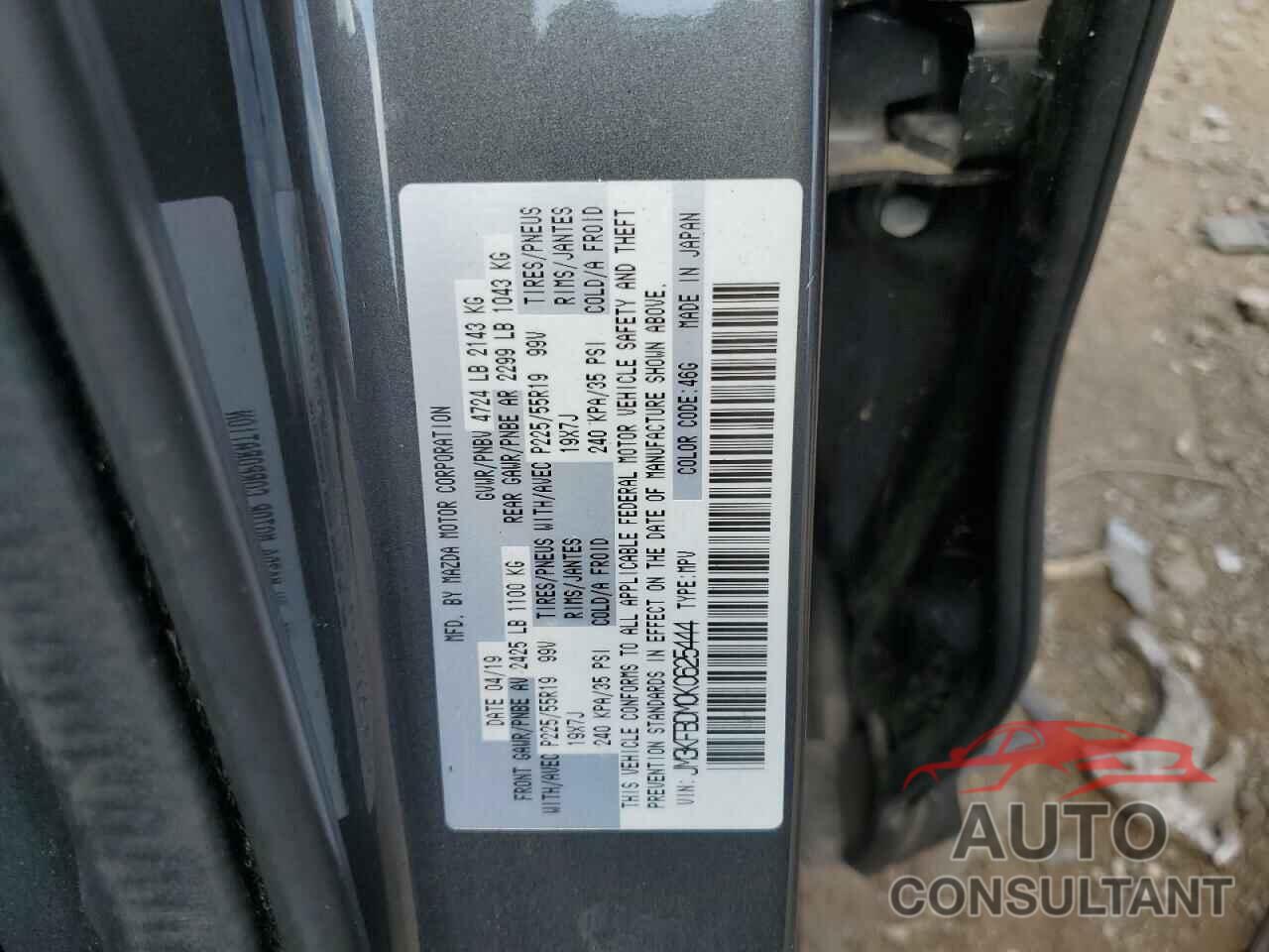 MAZDA CX-5 2019 - JM3KFBDM0K0625444