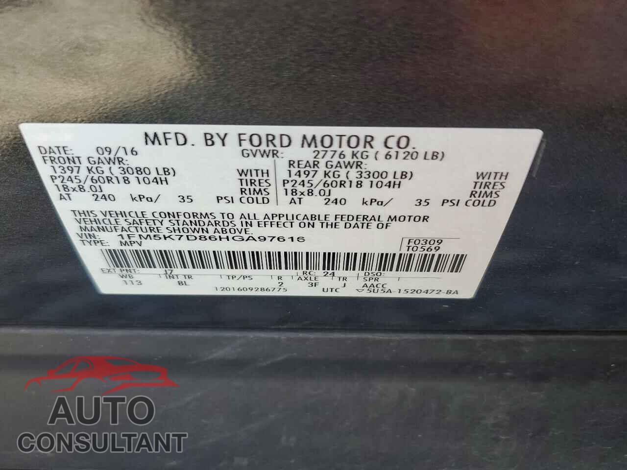 FORD EXPLORER 2017 - 1FM5K7D86HGA97616
