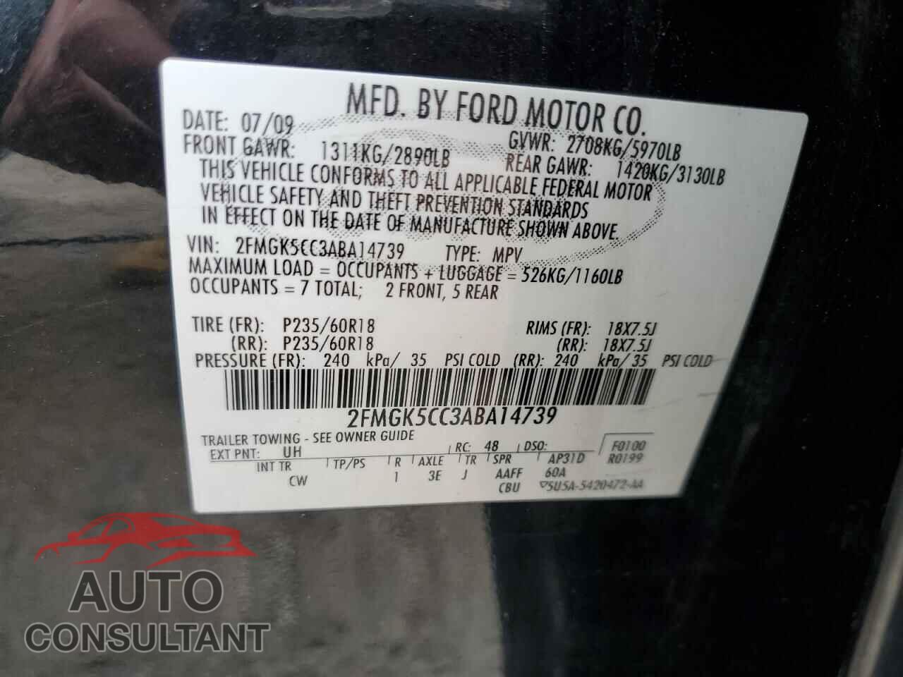 FORD FLEX 2010 - 2FMGK5CC3ABA14739
