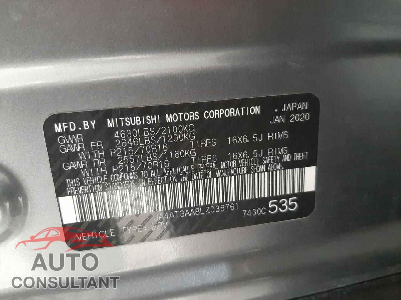 MITSUBISHI ECLIPSE 2020 - JA4AT3AA8LZ036761