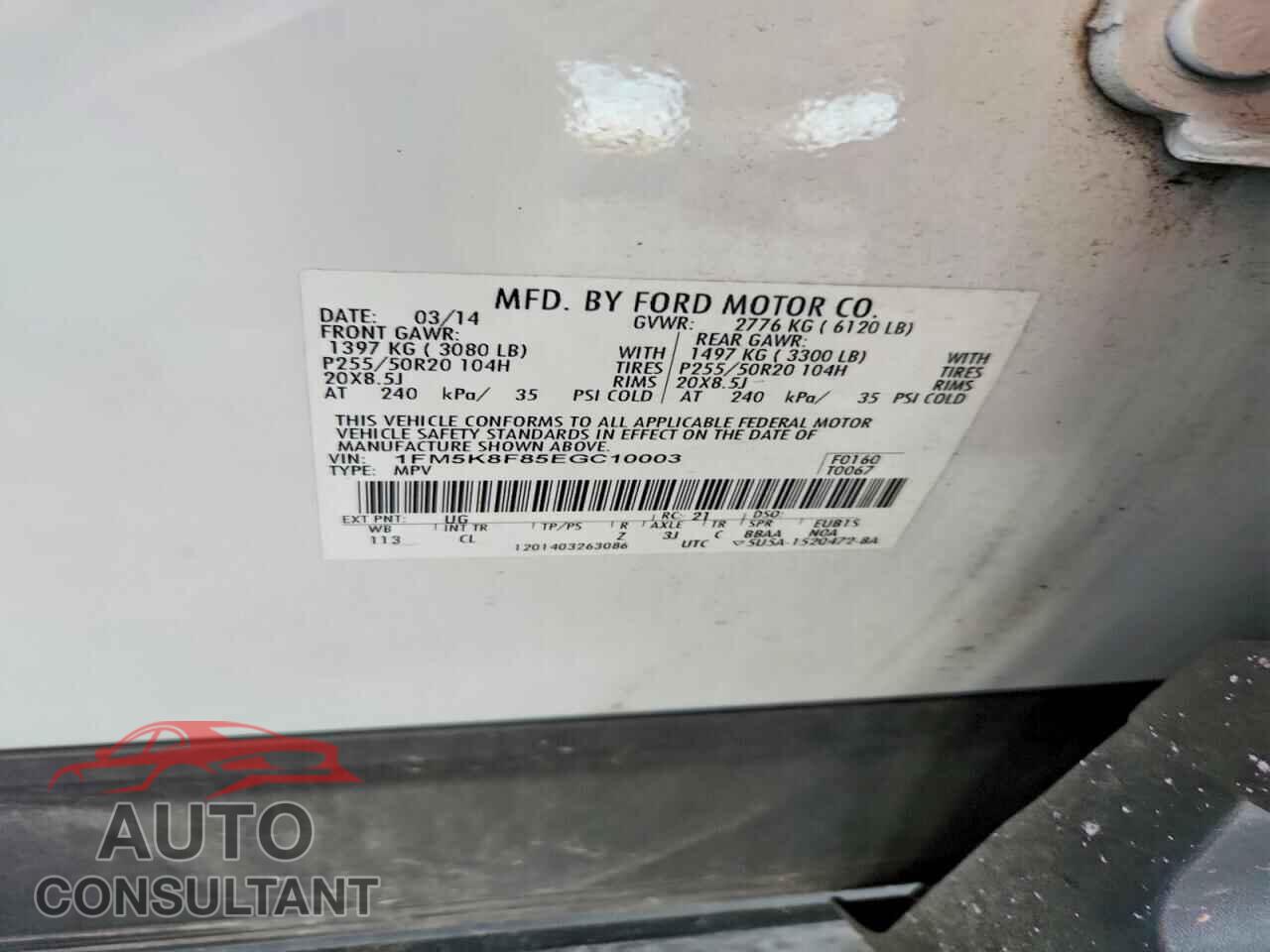 FORD EXPLORER 2014 - 1FM5K8F85EGC10003