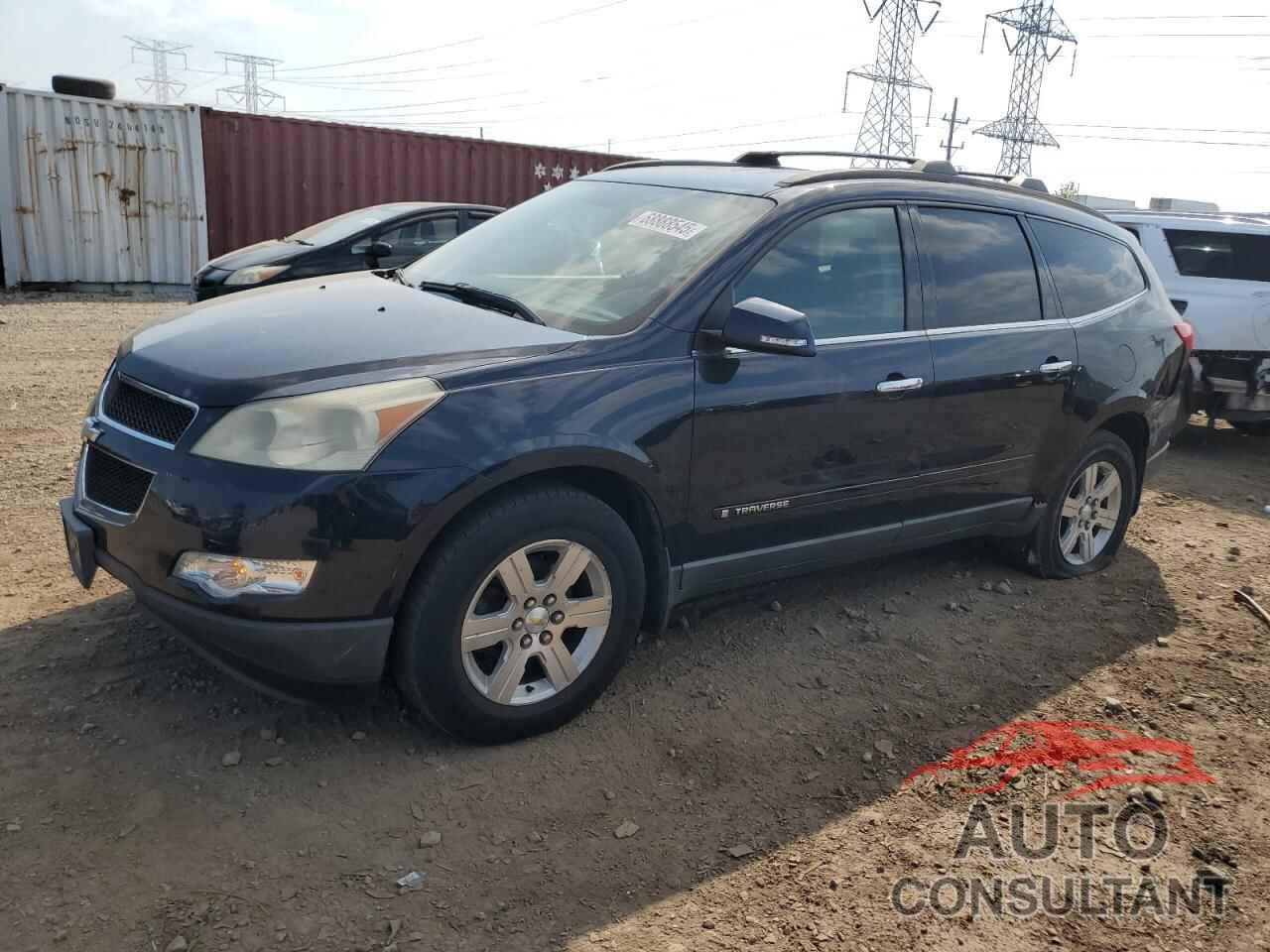 CHEVROLET TRAVERSE 2010 - 1GNLRFED7AS101650
