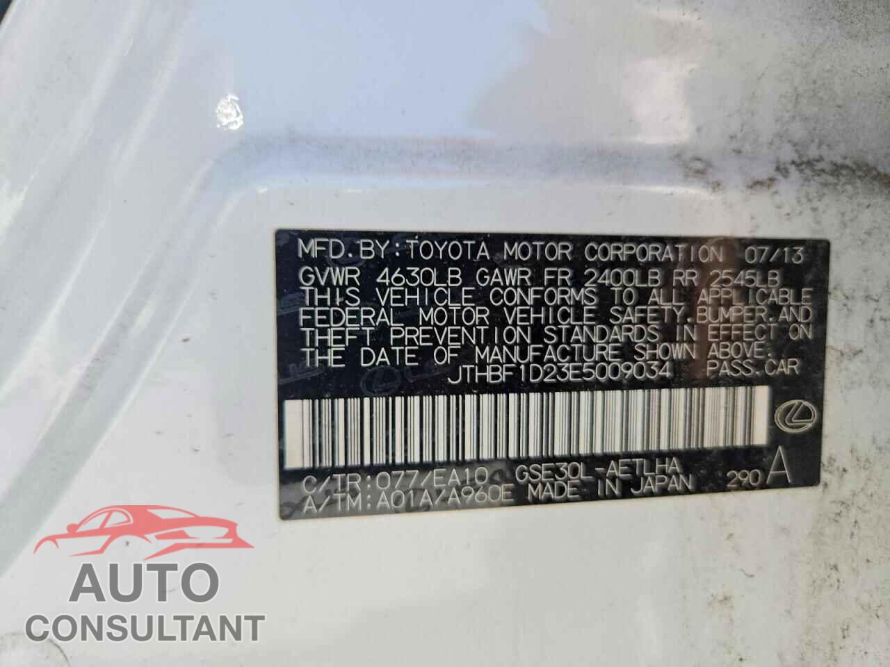 LEXUS IS 2014 - JTHBF1D23E5009034