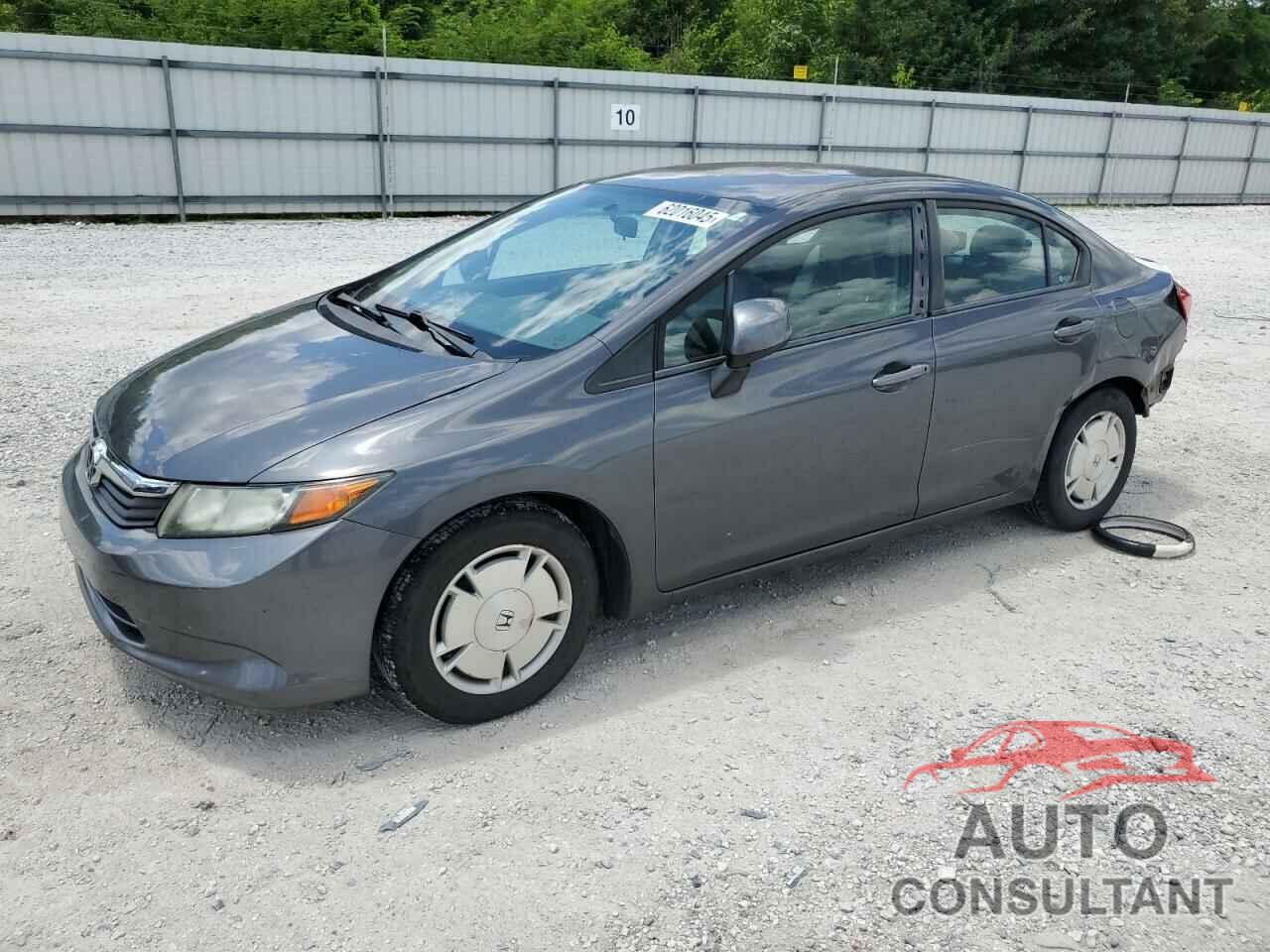 HONDA CIVIC 2012 - 2HGFB2F67CH556352