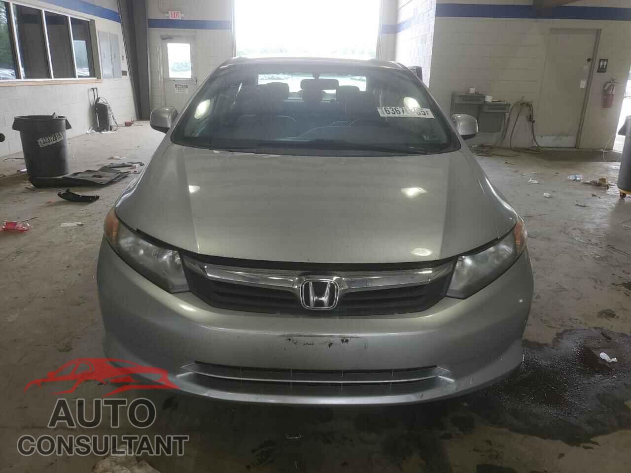 HONDA CIVIC 2012 - 2HGFB2E53CH530520