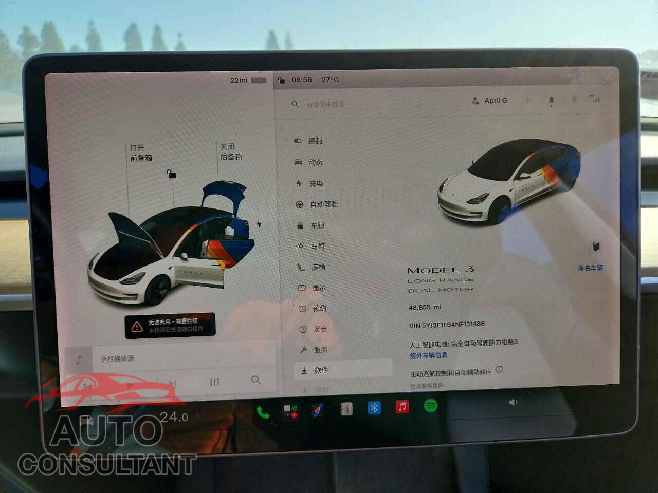 TESLA MODEL 3 2022 - 5YJ3E1EB4NF131486