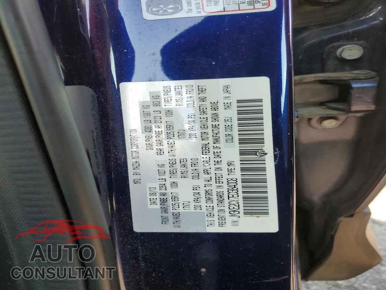MAZDA CX-5 2014 - JM3KE2CY7E0384008
