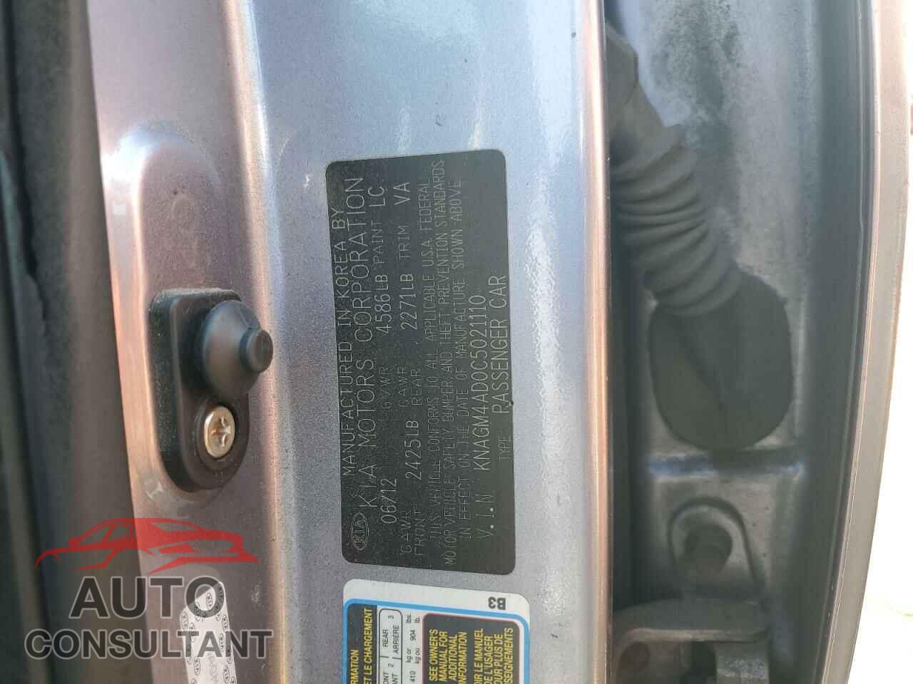 KIA OPTIMA 2012 - KNAGM4AD0C5021110