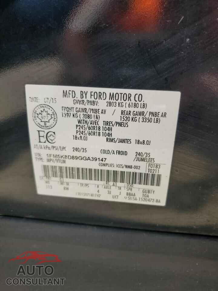 FORD EXPLORER 2016 - 1FM5K8D89GGA39147