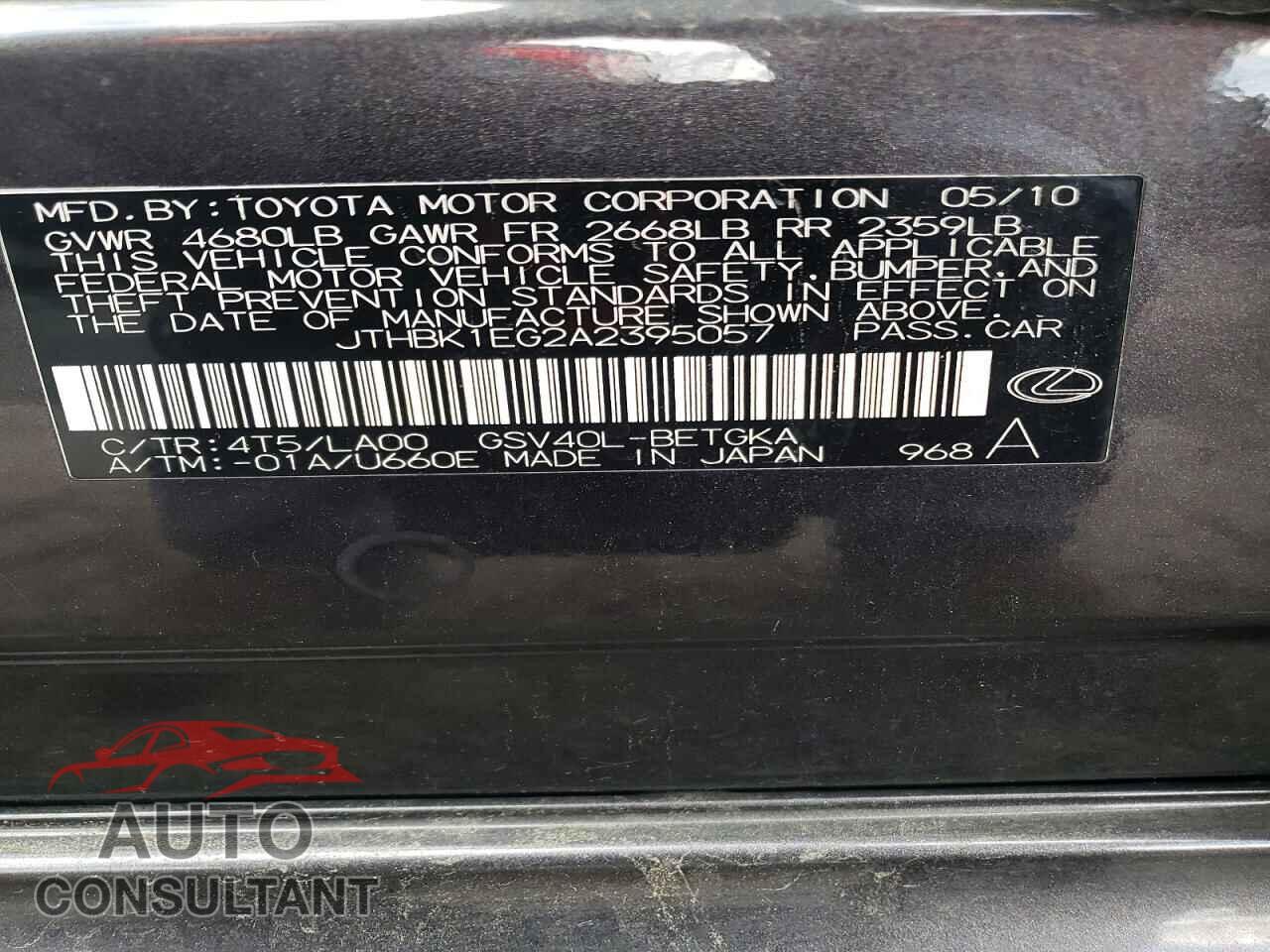 LEXUS ES350 2010 - JTHBK1EG2A2395057