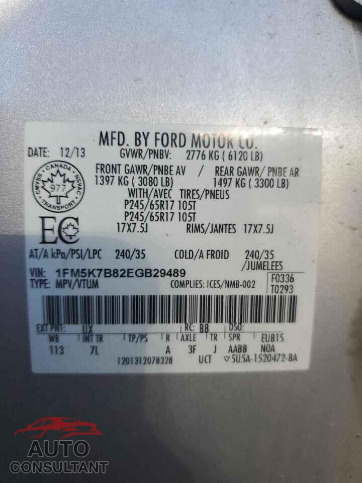 FORD EXPLORER 2014 - 1FM5K7B82EGB29489