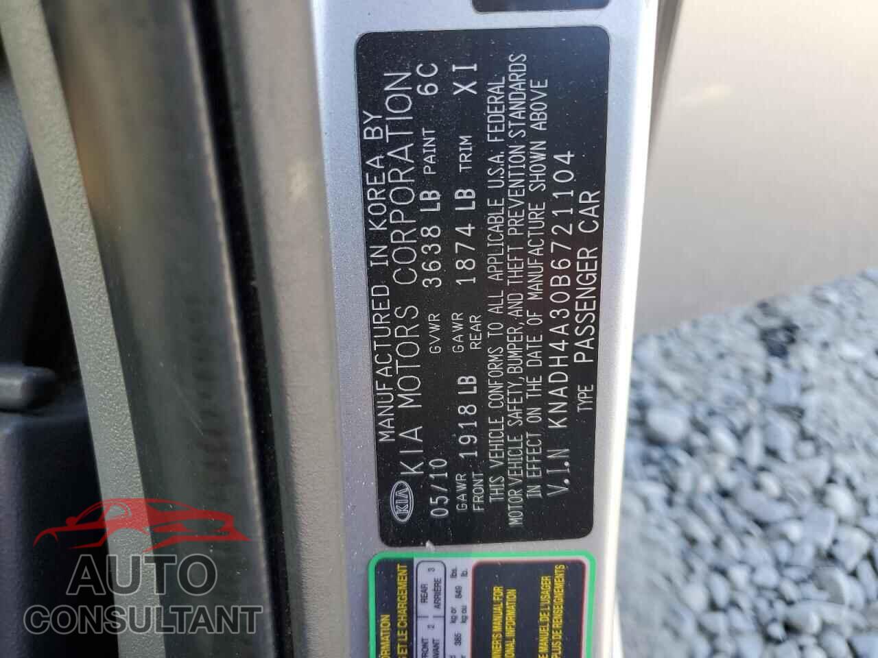 KIA RIO 2011 - KNADH4A30B6721104