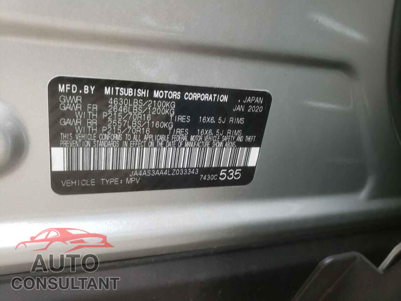 MITSUBISHI ECLIPSE 2020 - JA4AS3AA4LZ033343