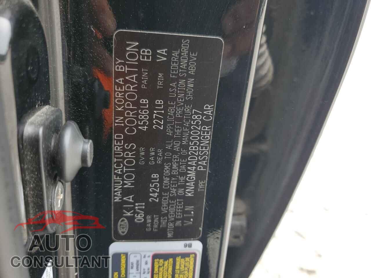 KIA OPTIMA 2011 - KNAGM4AD2B5002587