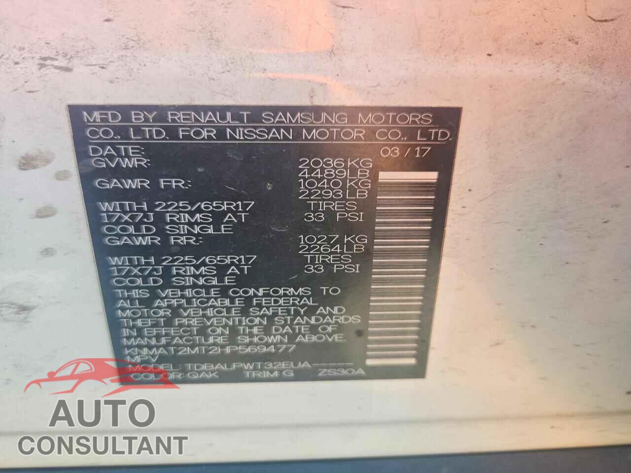 NISSAN ROGUE 2017 - KNMAT2MT2HP569477