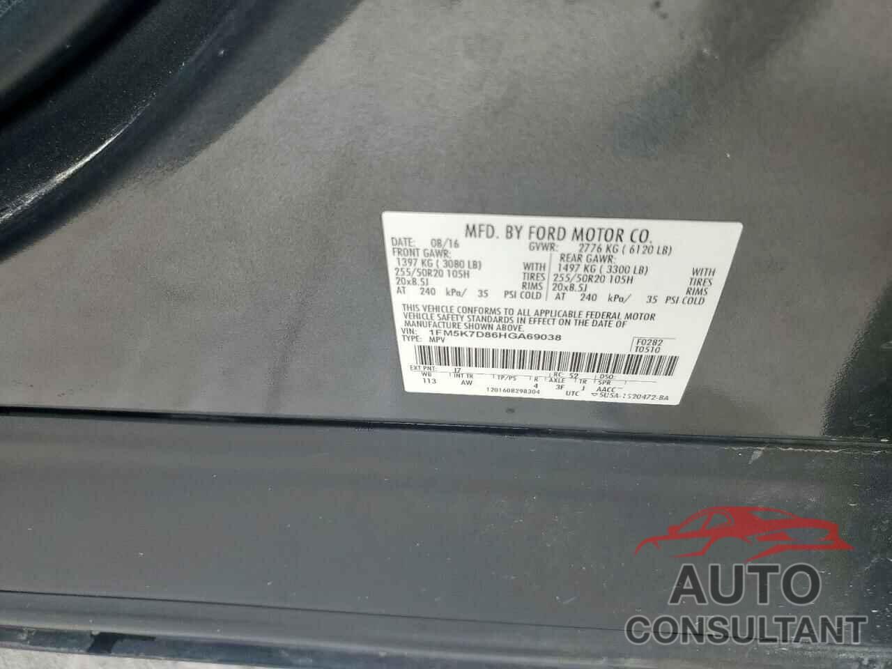 FORD EXPLORER 2017 - 1FM5K7D86HGA69038