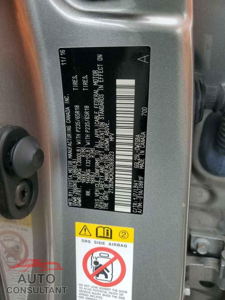 LEXUS RX350 2017 - 2T2BZMCA2HC069523